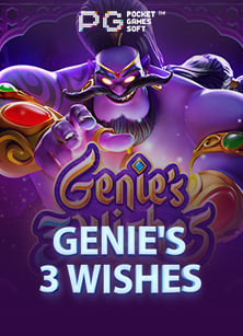 สนุกสุดเหวี่ยงกับ lava slot เครดิต ฟรี สุดยอดเกมสล็อต